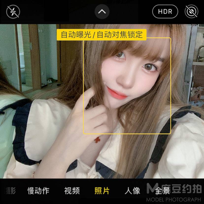 妆容模特