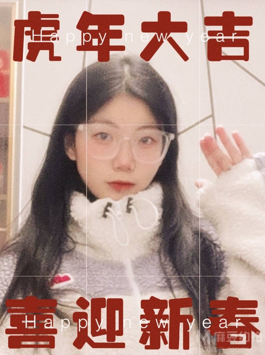 韩系模特