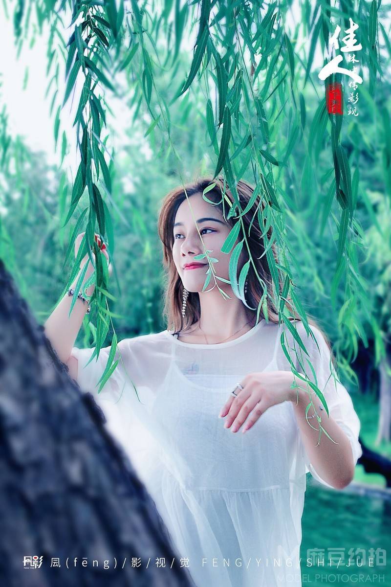 清新模特