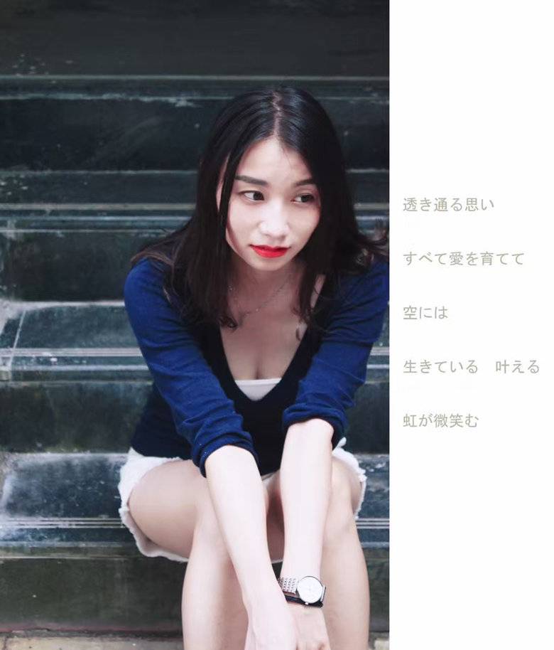 韩系模特
