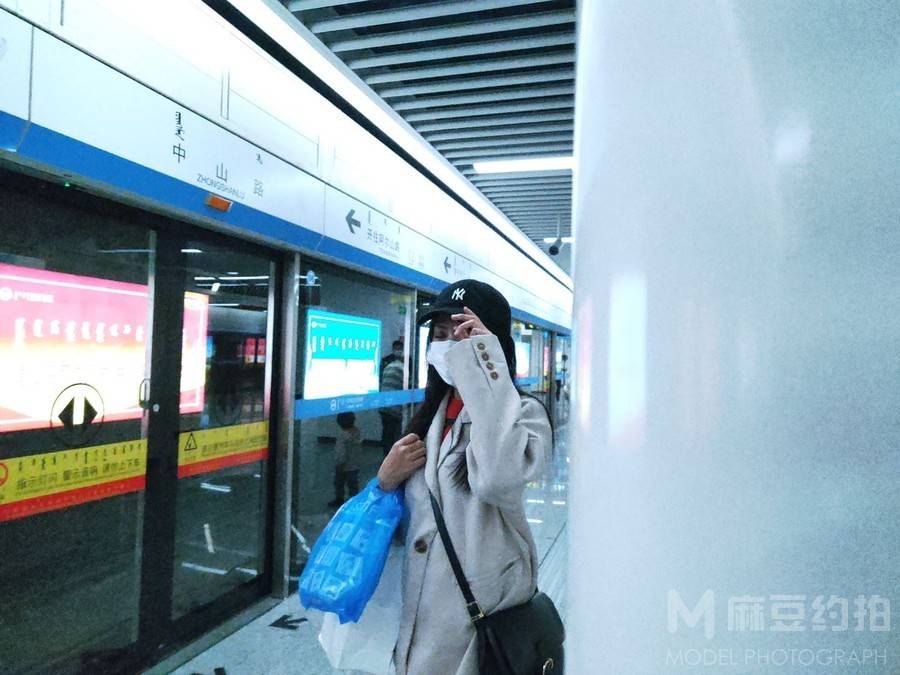校园模特