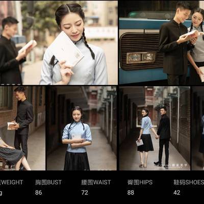情侣模特