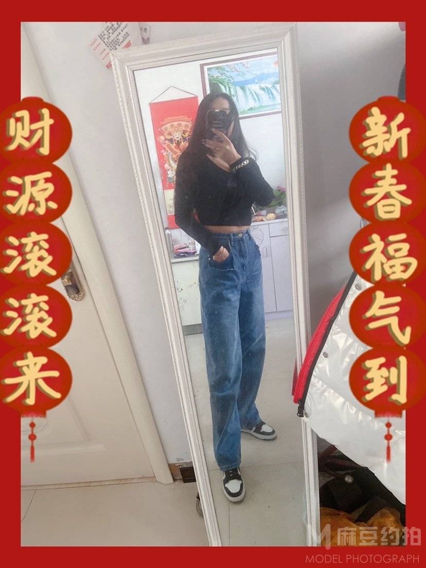 淘宝模特