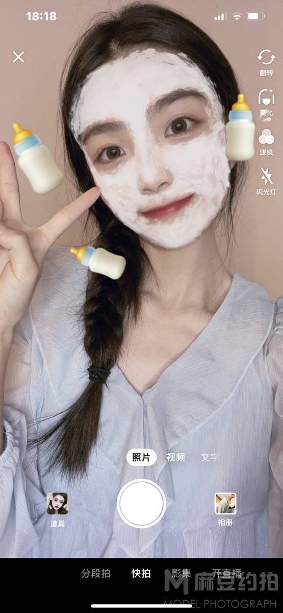 韩系模特