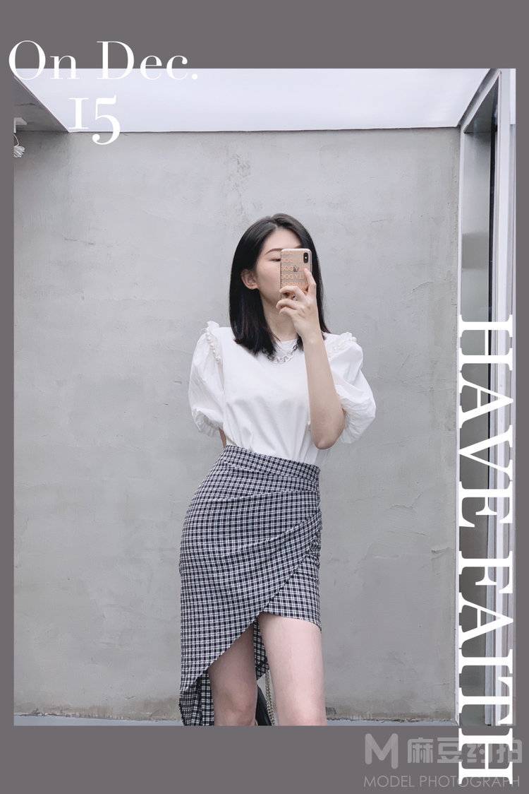 时尚模特