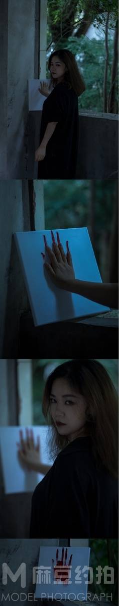暗黑模特