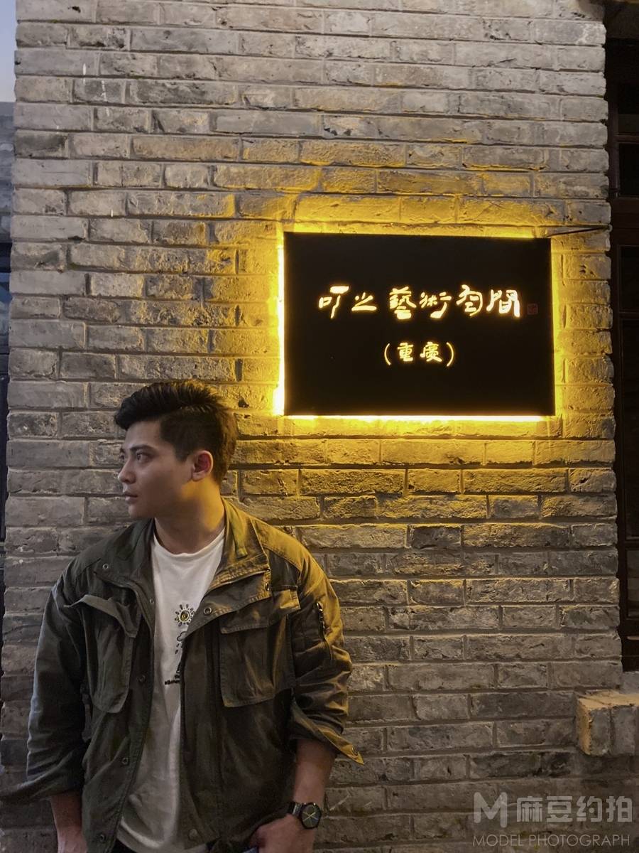 纪实模特