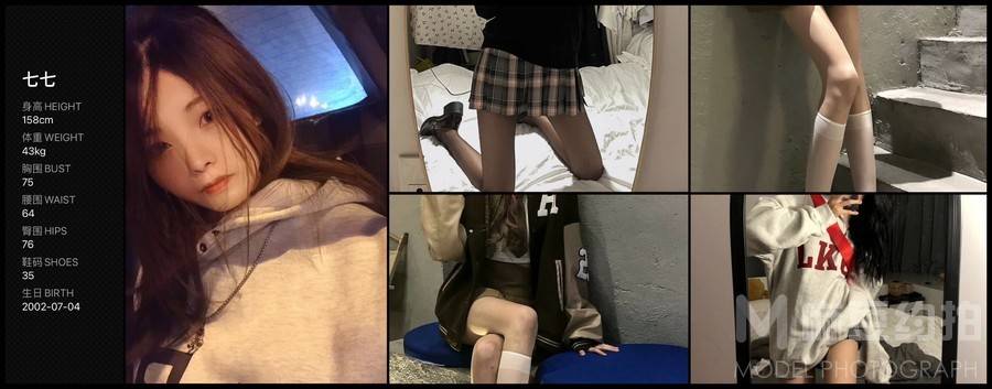 情侣模特
