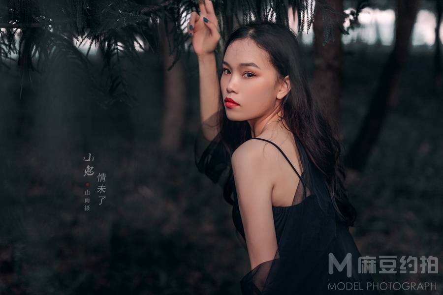 暗黑模特