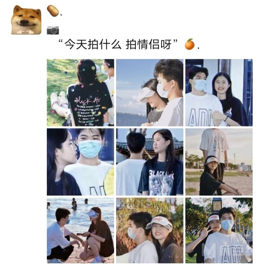 情侣模特