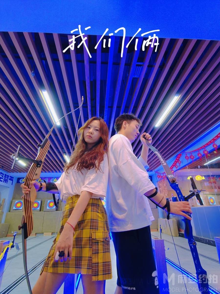 森系模特
