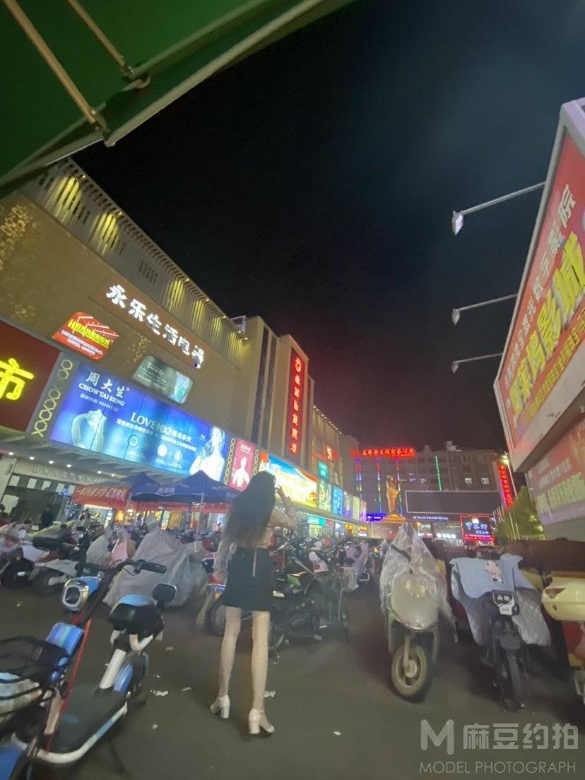 淘宝模特