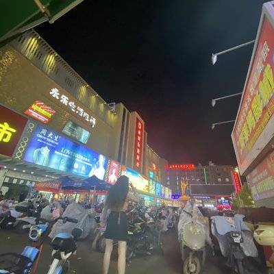 淘宝模特