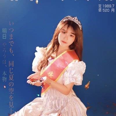 日系模特