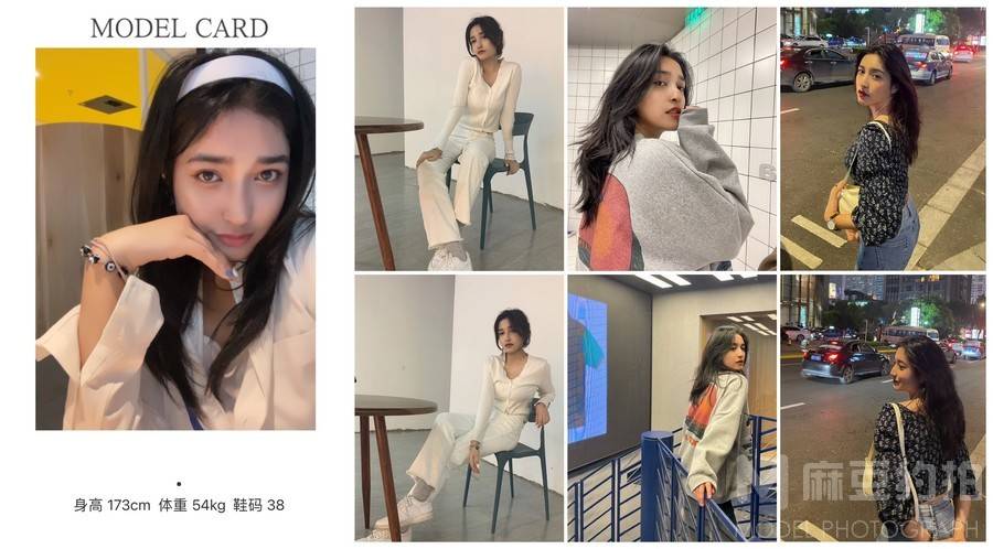 欧美模特