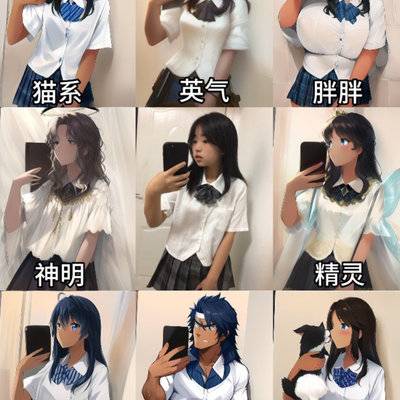 情侣模特