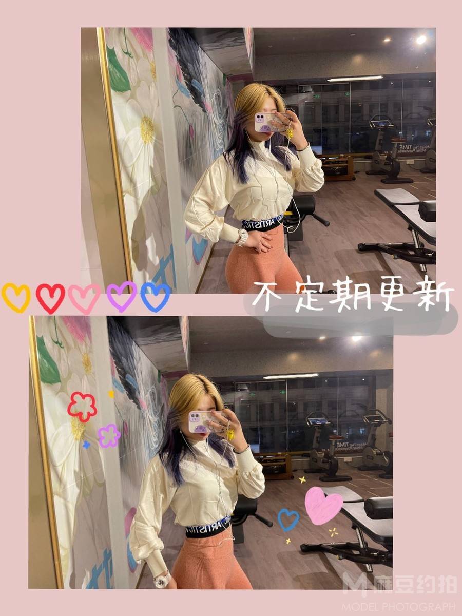时尚模特
