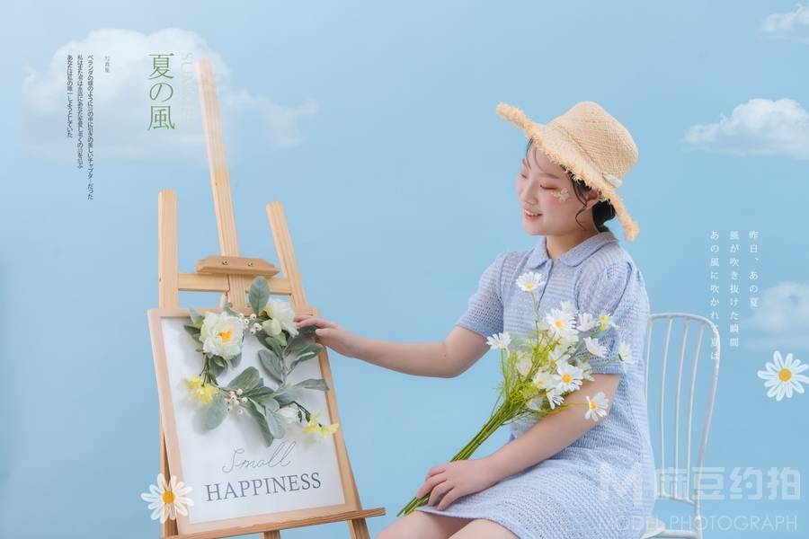 儿童摄影模特