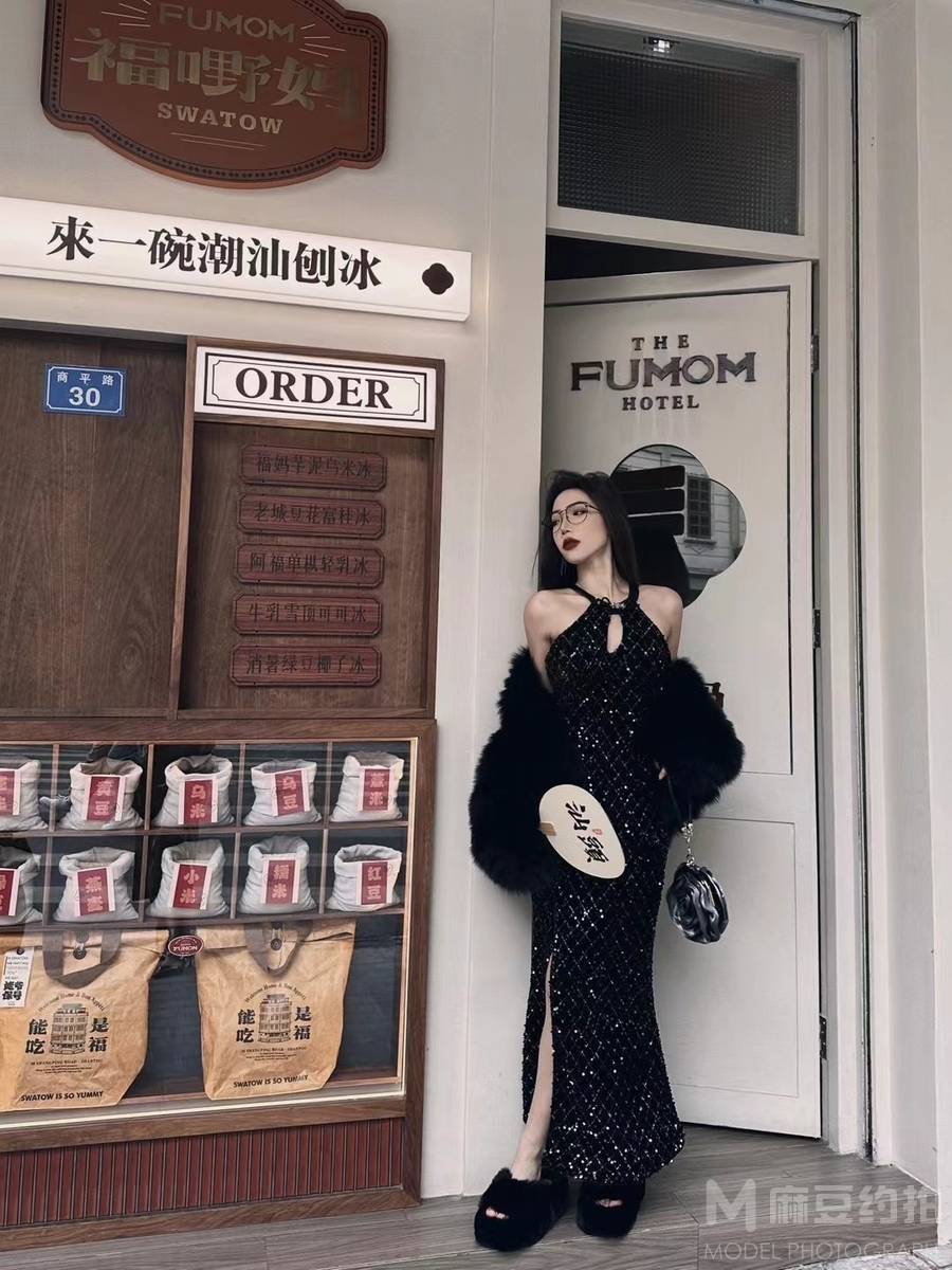 淘宝模特