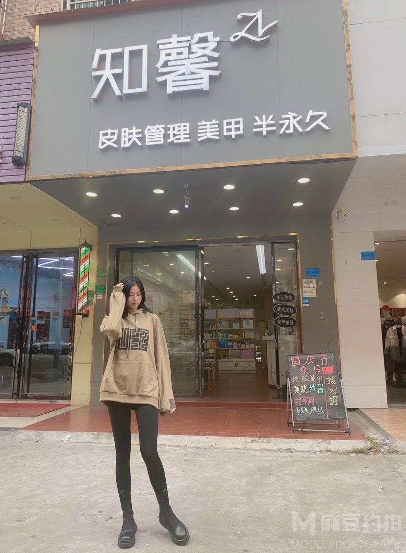 情侣模特