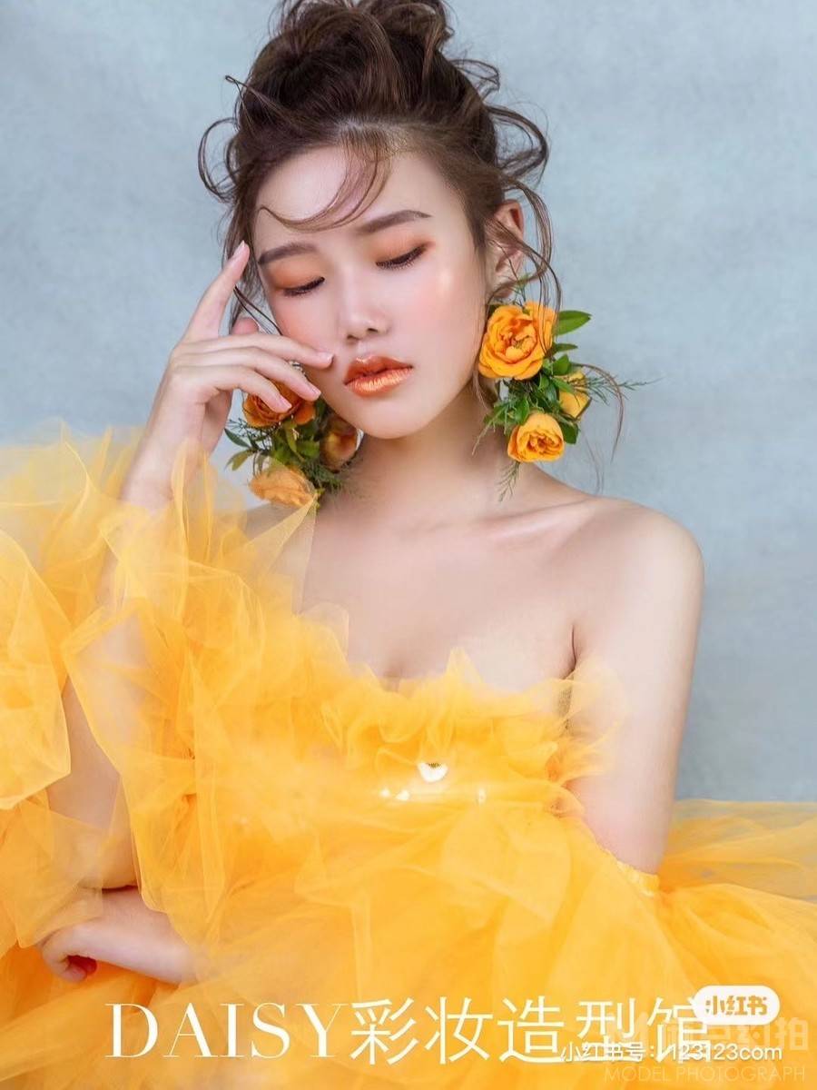 妆容模特