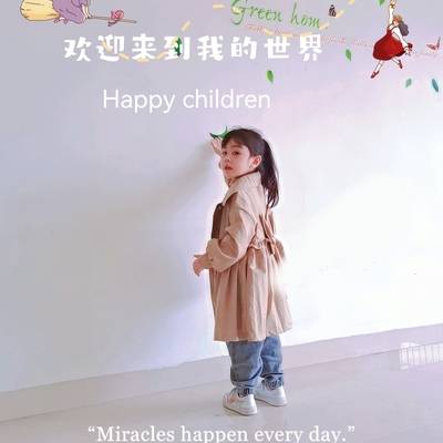 儿童摄影模特