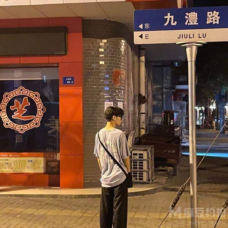 韩系模特