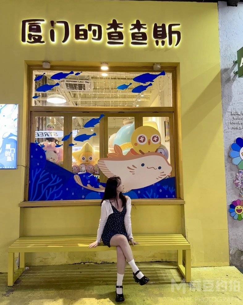 胶片模特
