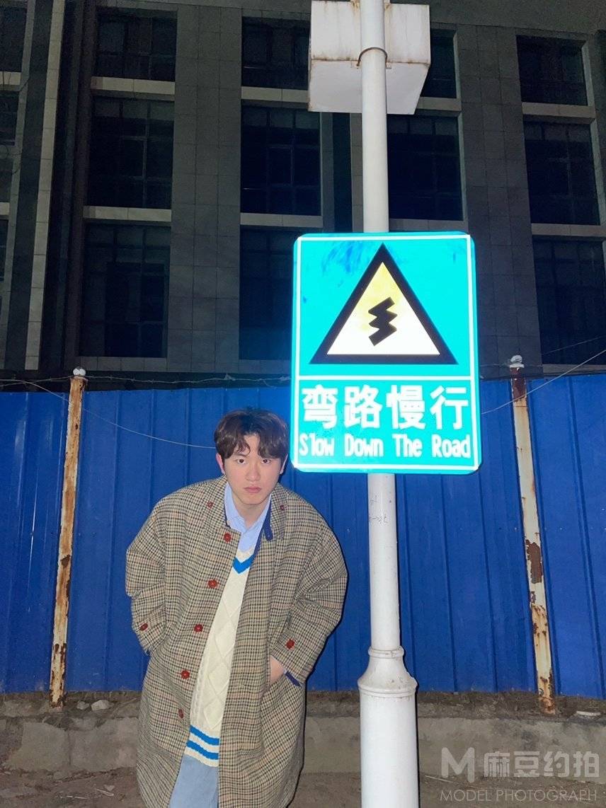 复古模特