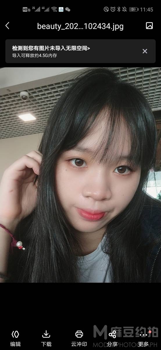 少女模特
