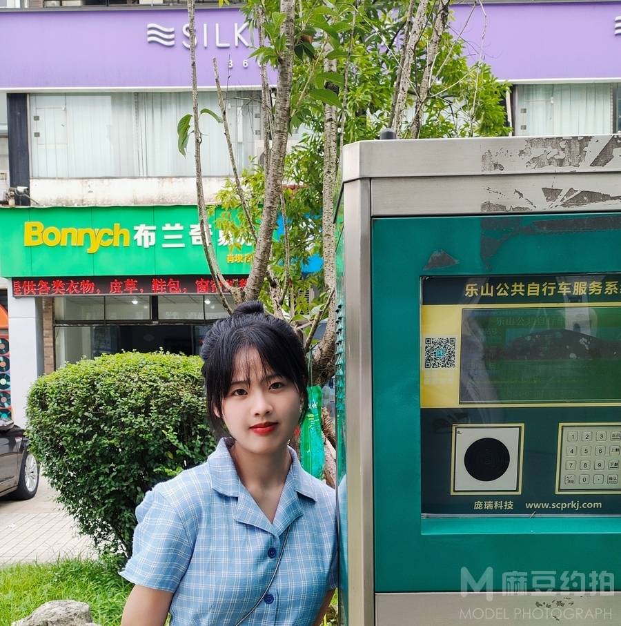 森系模特