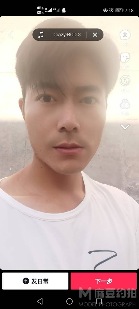 黑白模特