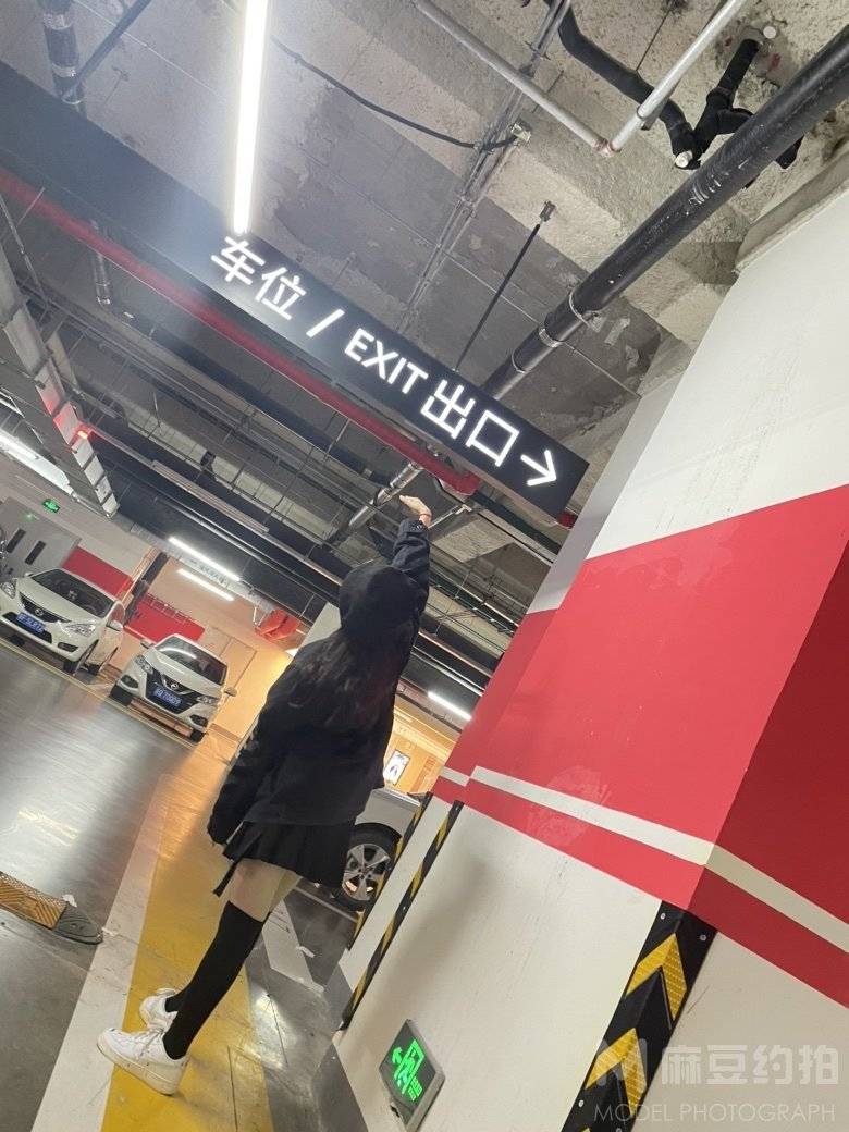 清新模特