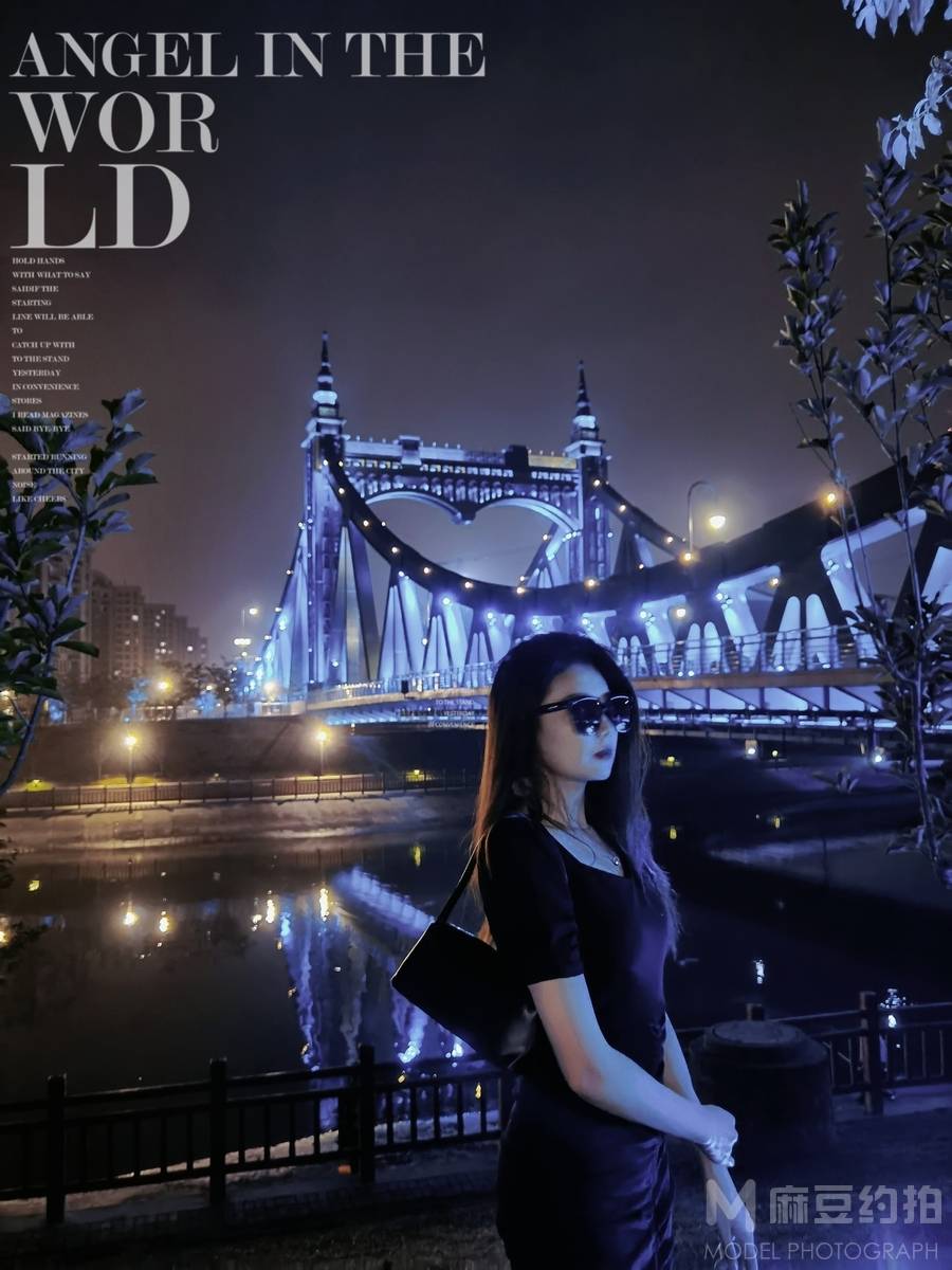 夜景模特