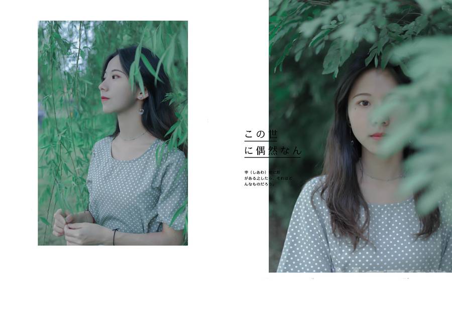 少女模特
