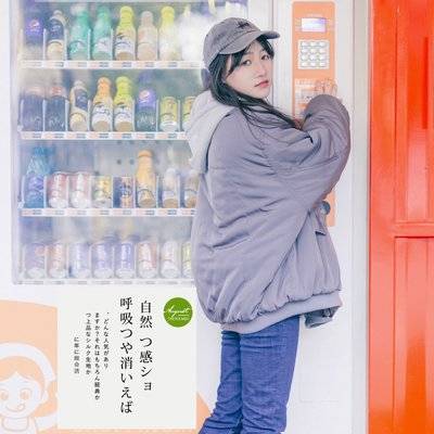 私房模特