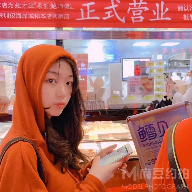 韩系模特