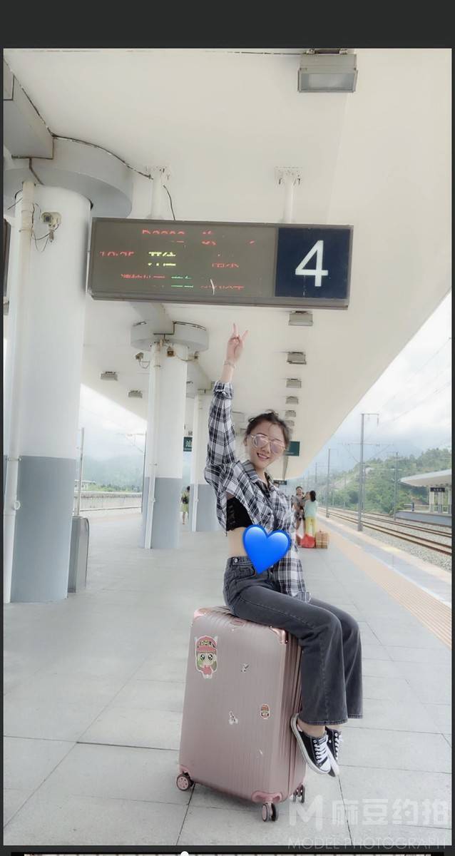 情绪模特