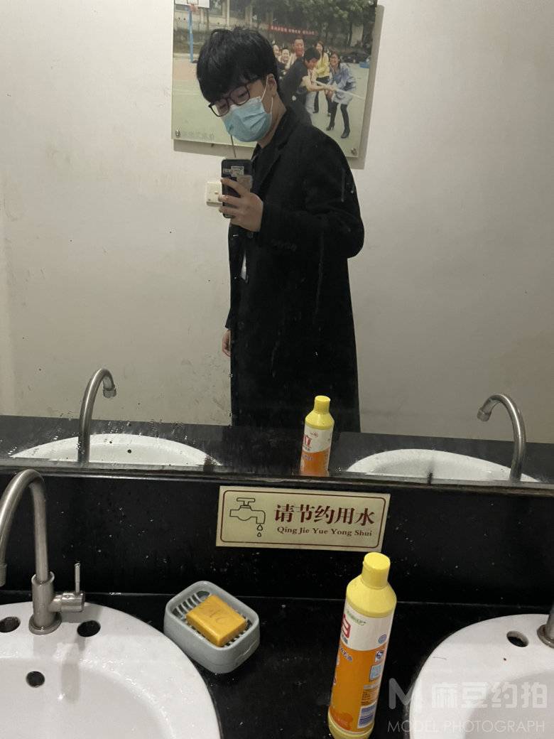 复古模特