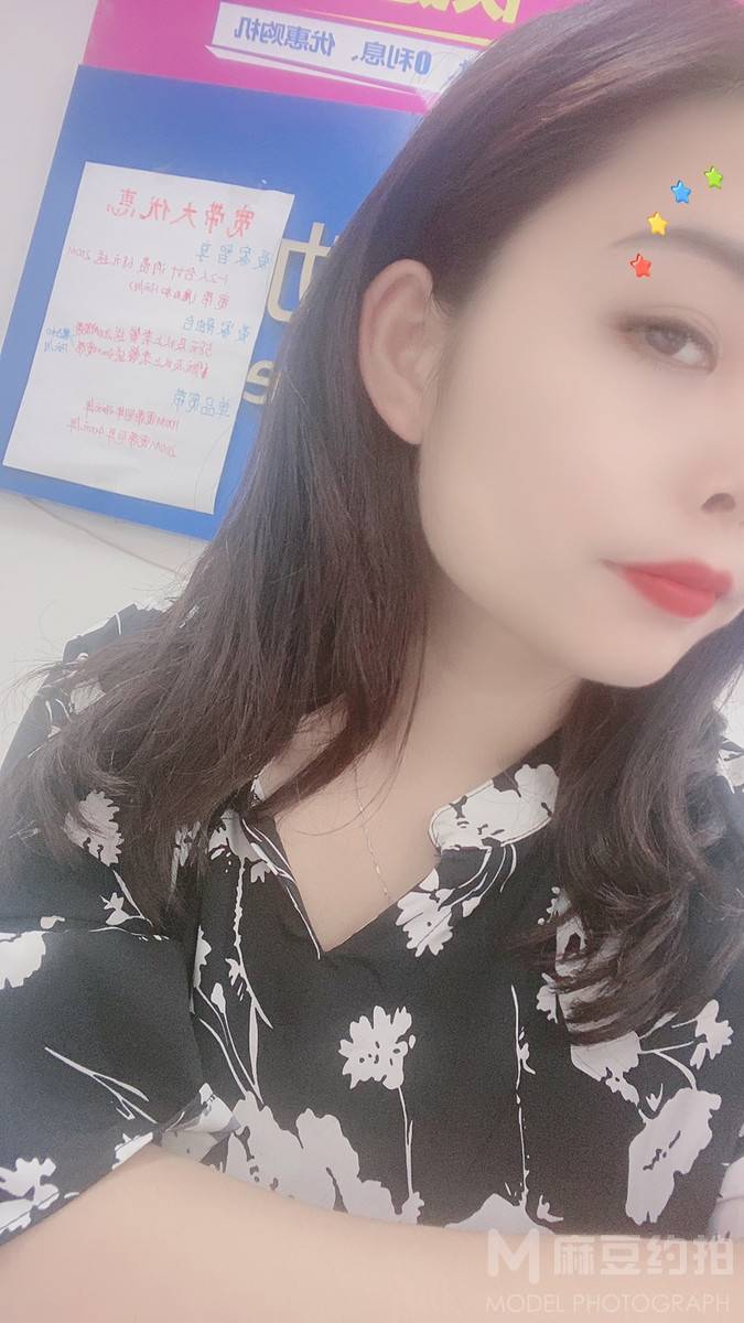 民国模特