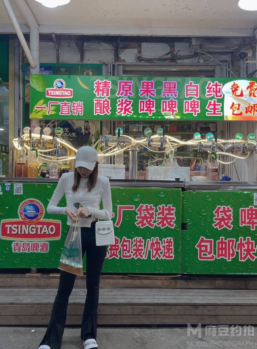 淘宝模特