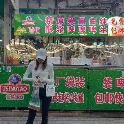 淘宝模特