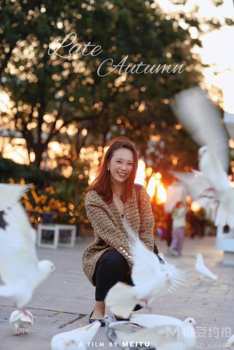 森系模特