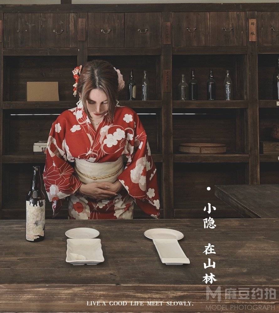 日系模特