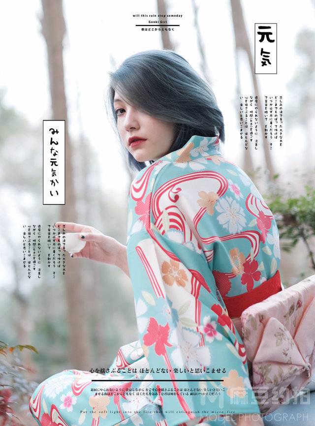 日系模特