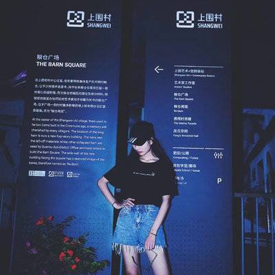 淘宝模特