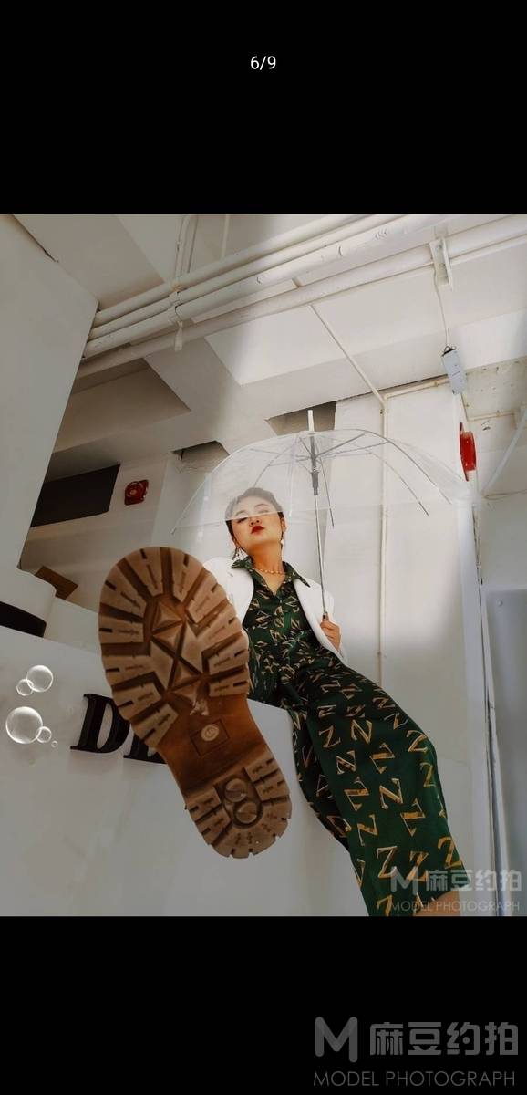 情绪模特