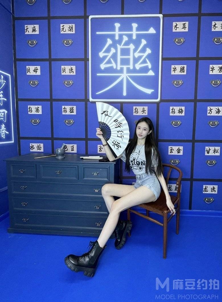 淘宝模特
