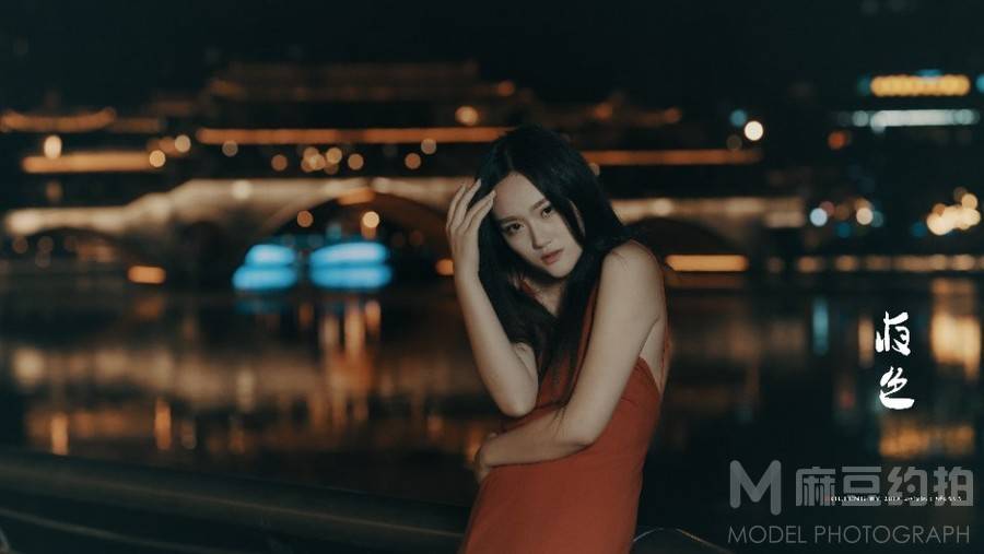 民国模特