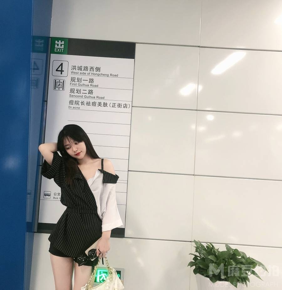 时尚模特